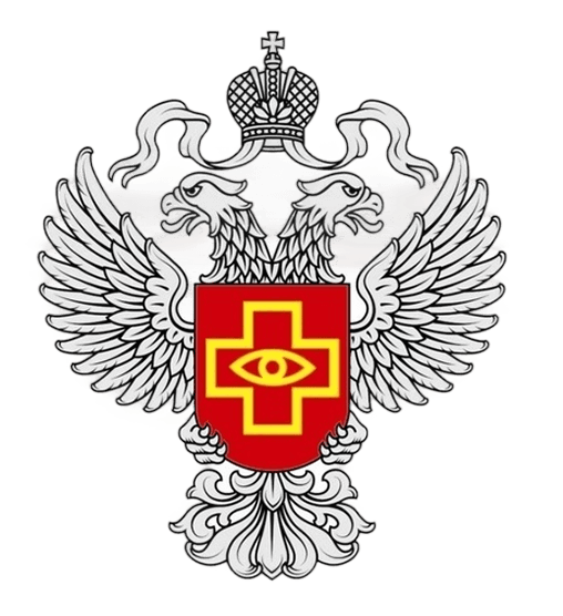 Регистрационное удостоверение